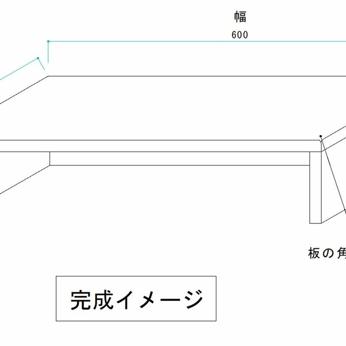 作品画像1枚目