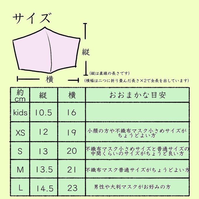 作品画像10枚目