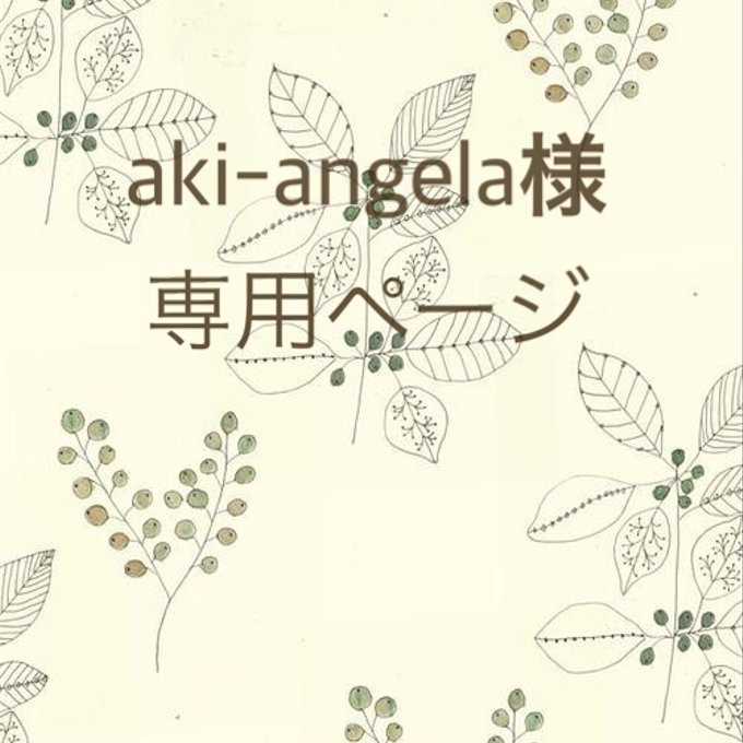 アウトレットパーク アイアンこたつ・aki-angela様専用 dhlcm.lk