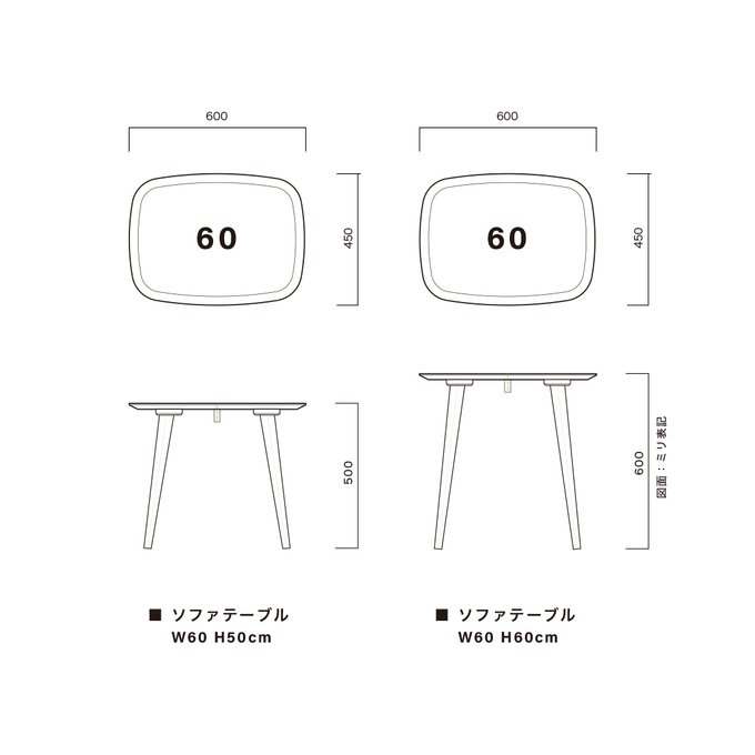 作品画像14枚目