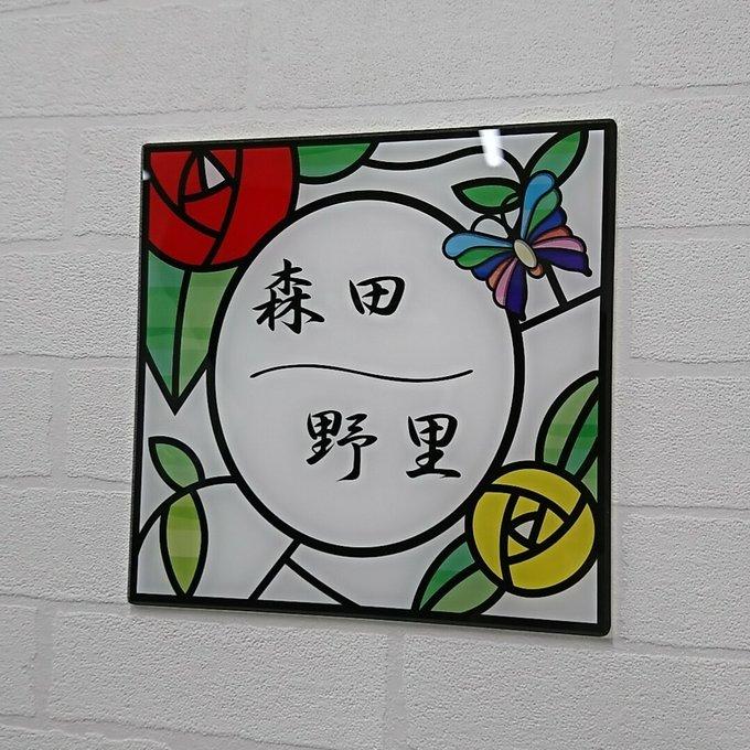 作品画像11枚目