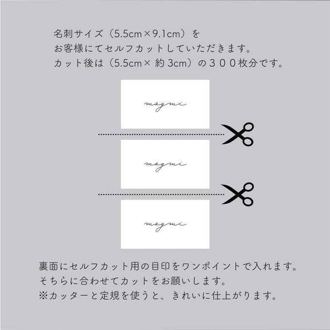 作品画像5枚目