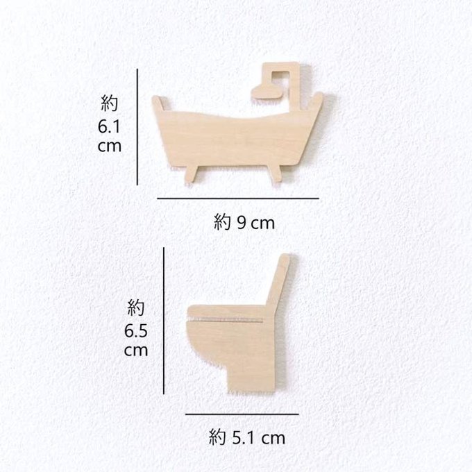 作品画像4枚目