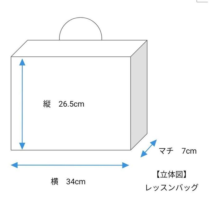 作品画像4枚目