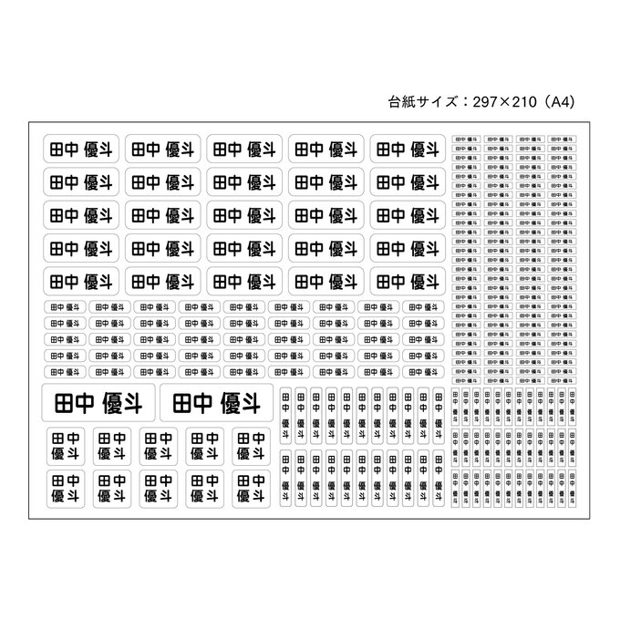 作品画像4枚目