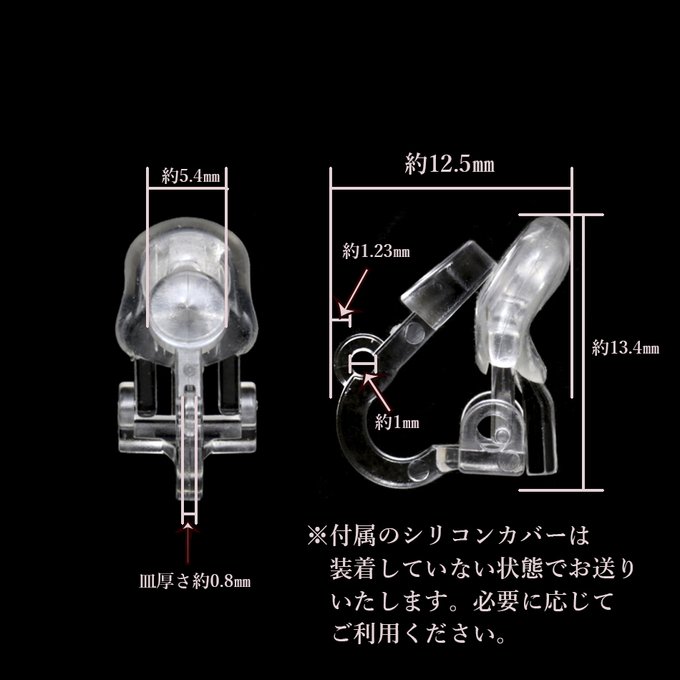 作品画像3枚目