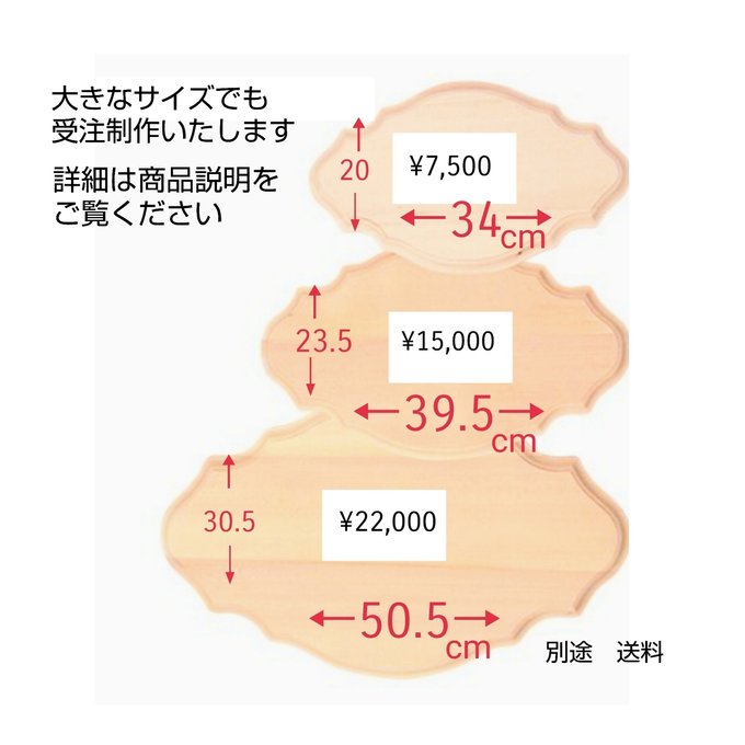 作品画像10枚目