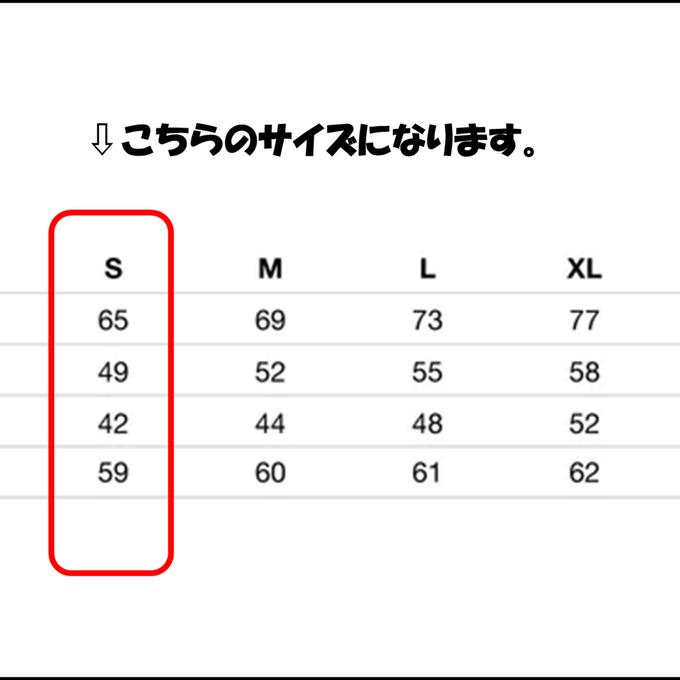 作品画像6枚目