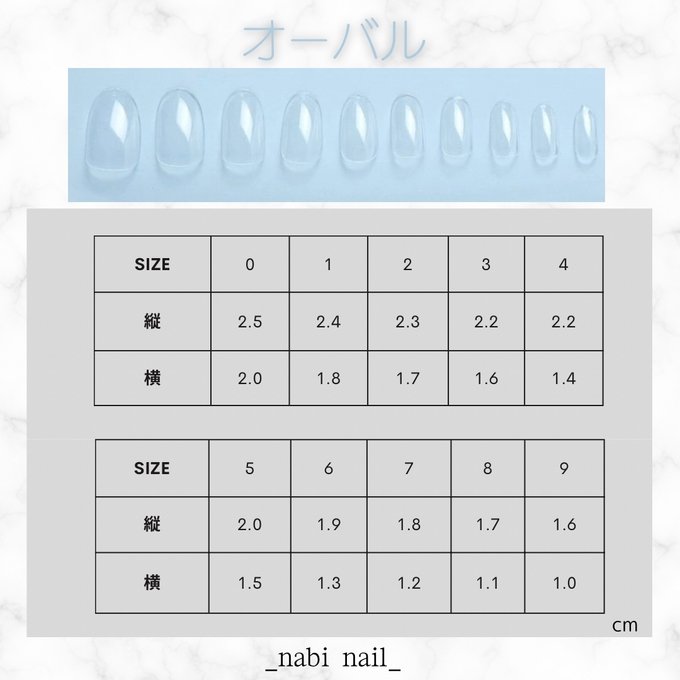 作品画像4枚目