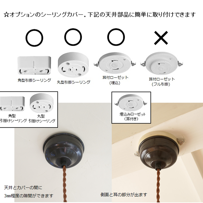 作品画像4枚目