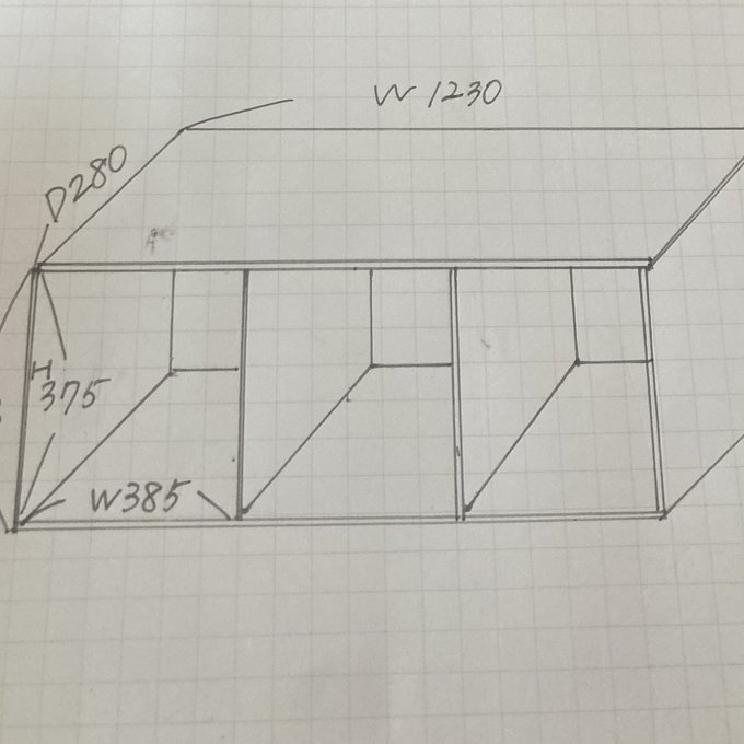 作品画像2枚目