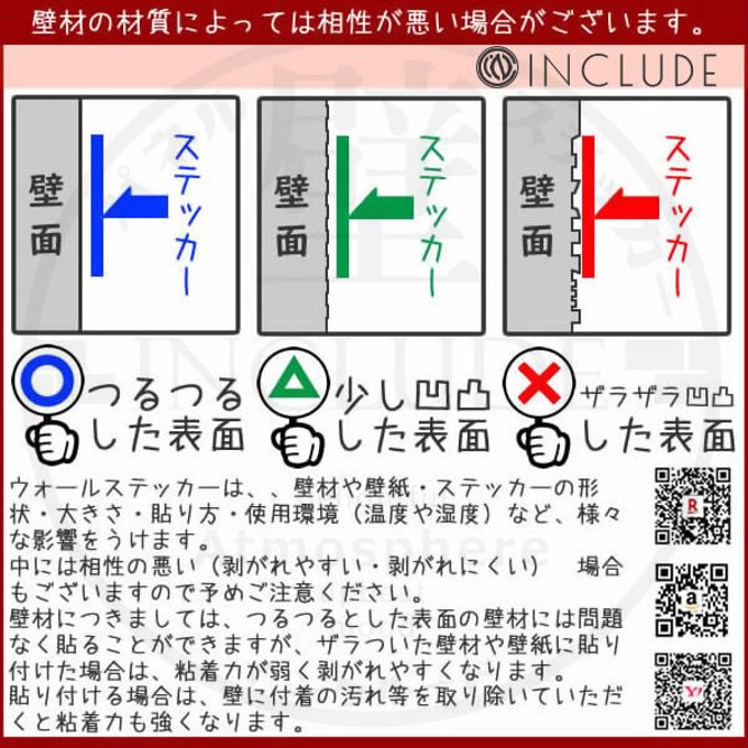 作品画像7枚目