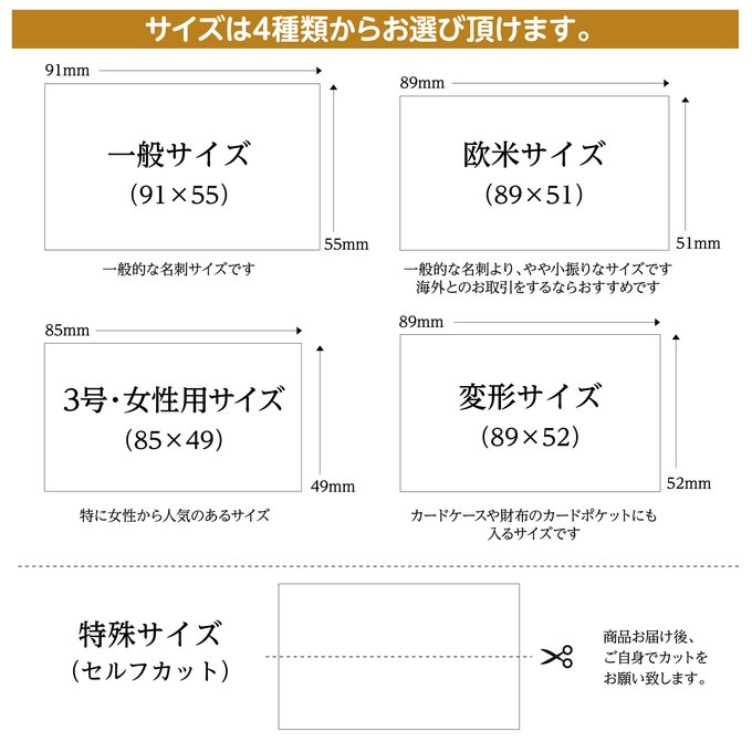 作品画像5枚目