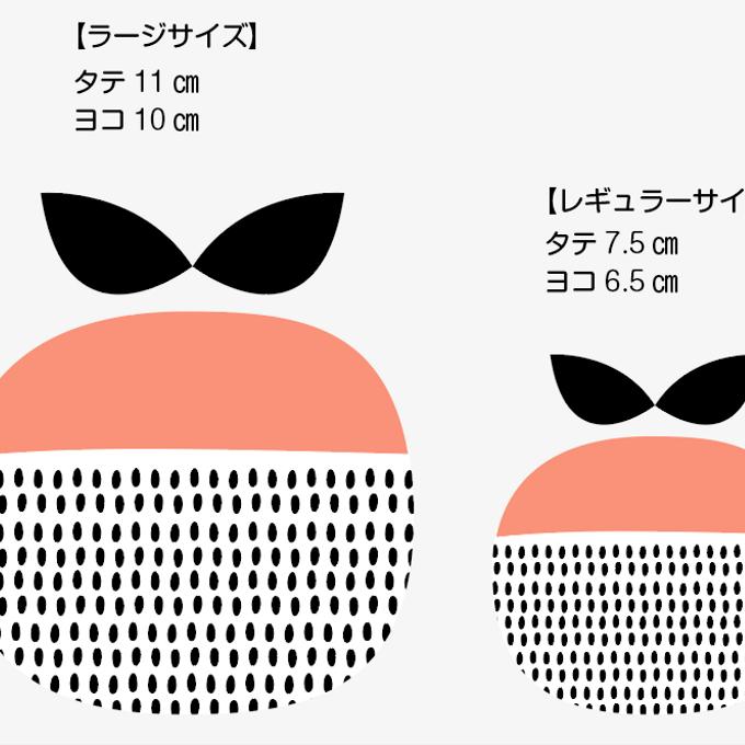 作品画像3枚目