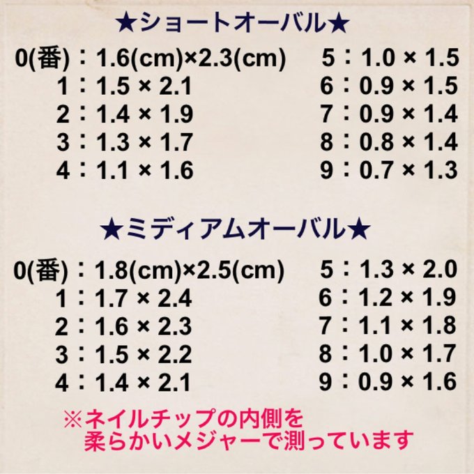 作品画像4枚目