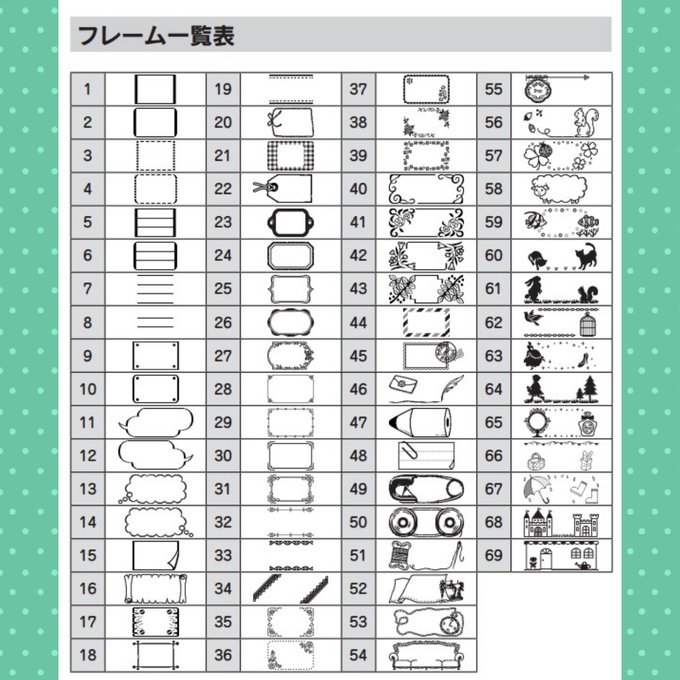 作品画像2枚目