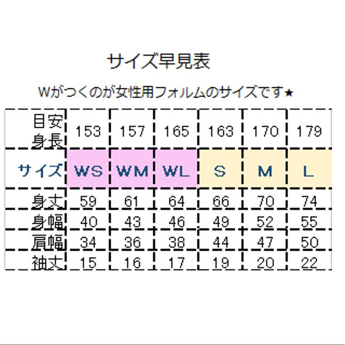 作品画像2枚目