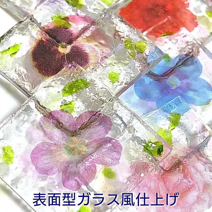 作品画像5枚目