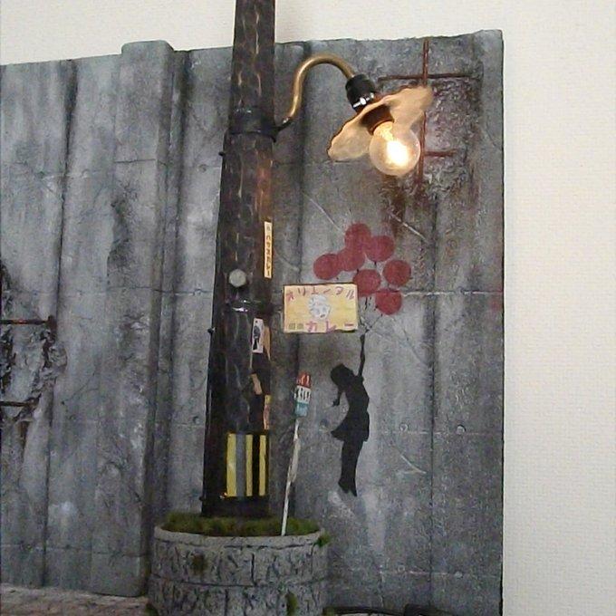 昭和レトロ木製電柱 - MOMOTARPU'S GALLERY | minne 国内最大級 昭和レトロ木製電柱 - MOMOTARPU'S GALLERY | minne 国内最大級