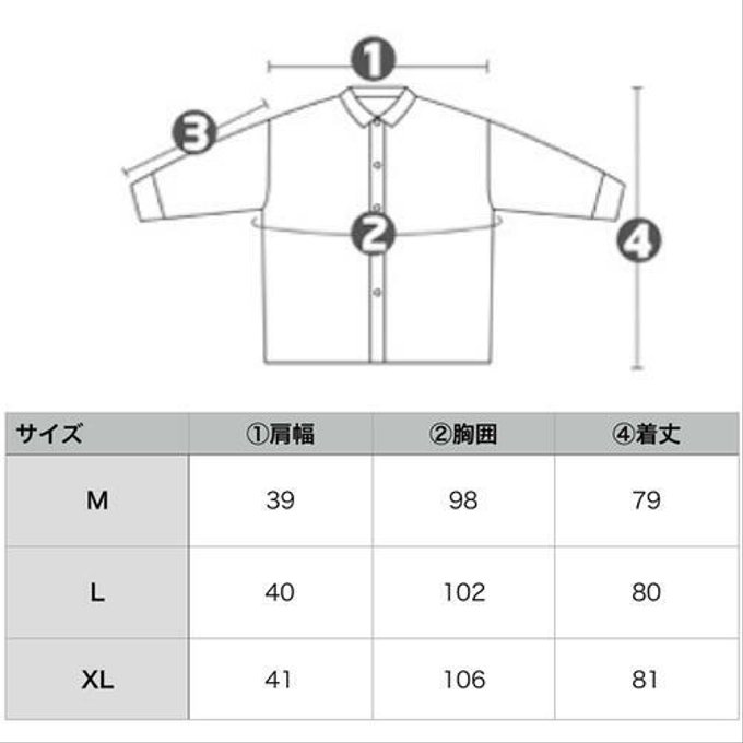 作品画像6枚目