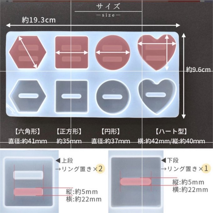 作品画像11枚目