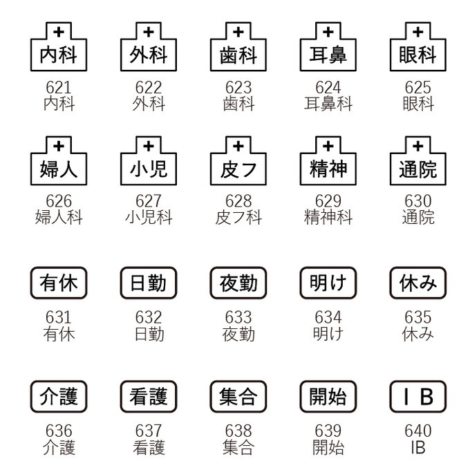 作品画像4枚目