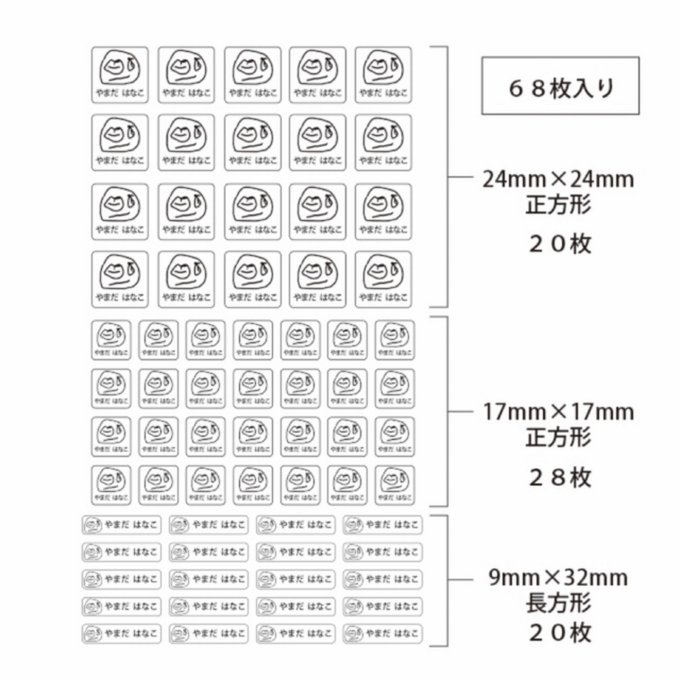 作品画像3枚目