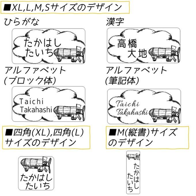 作品画像2枚目