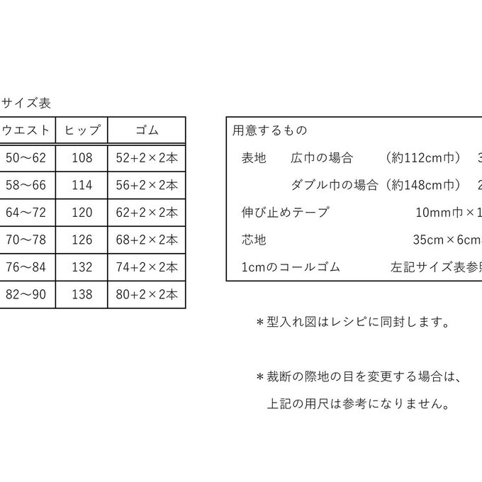 作品画像6枚目