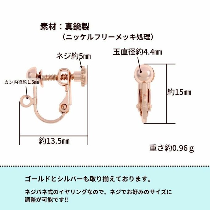 作品画像4枚目