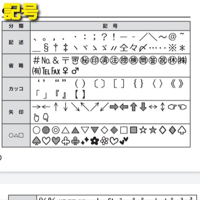 作品画像8枚目