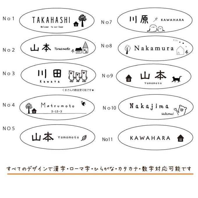 作品画像10枚目