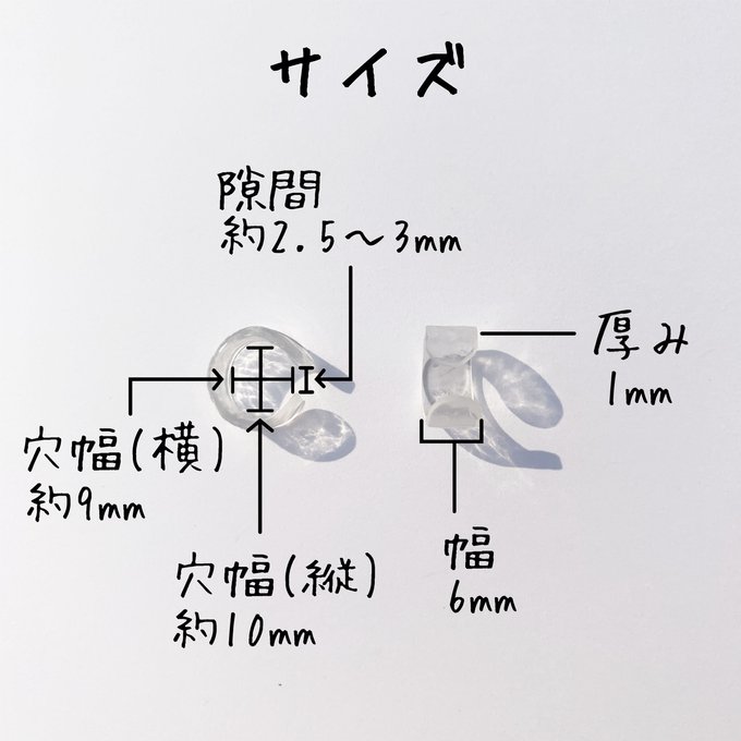 作品画像5枚目