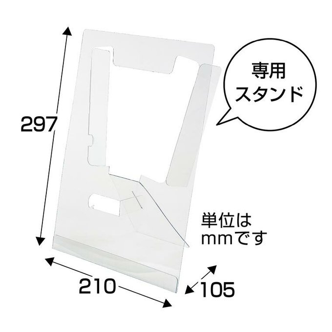 作品画像7枚目