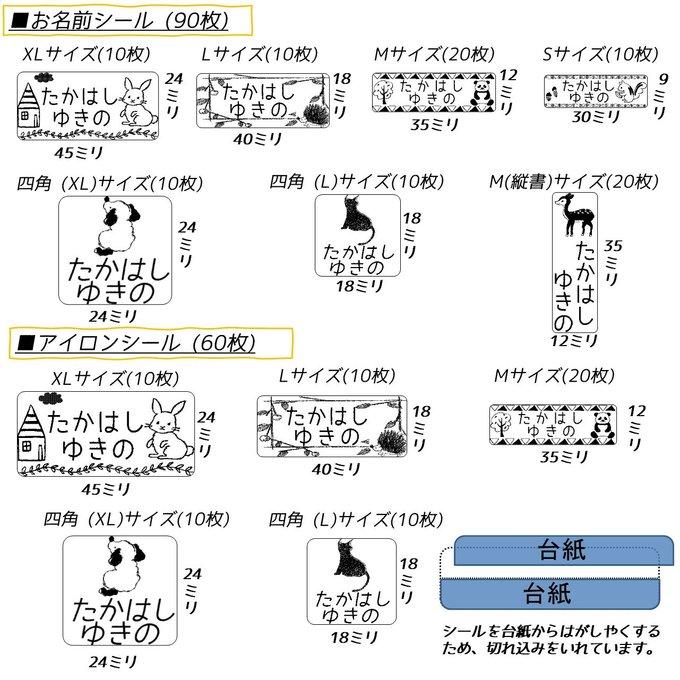 作品画像3枚目