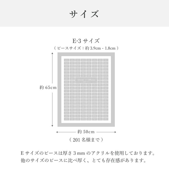 作品画像10枚目