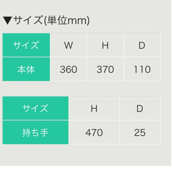 作品画像3枚目