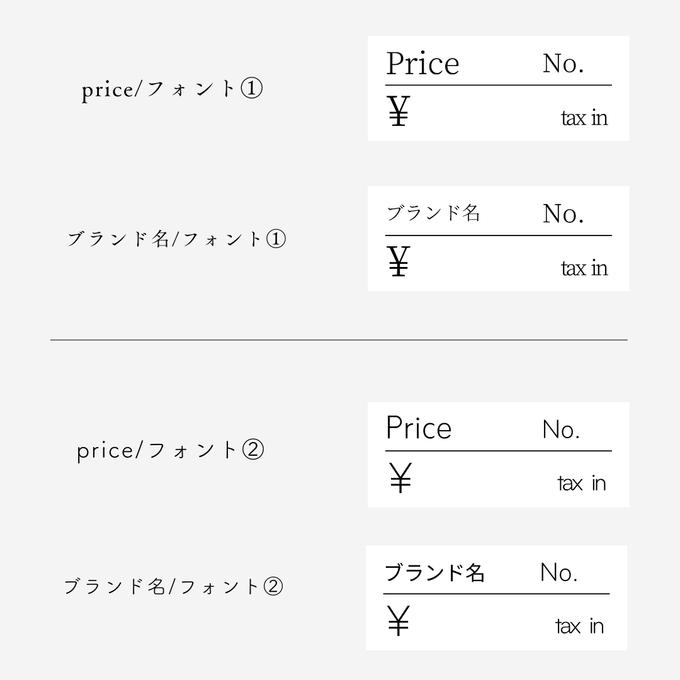 作品画像3枚目