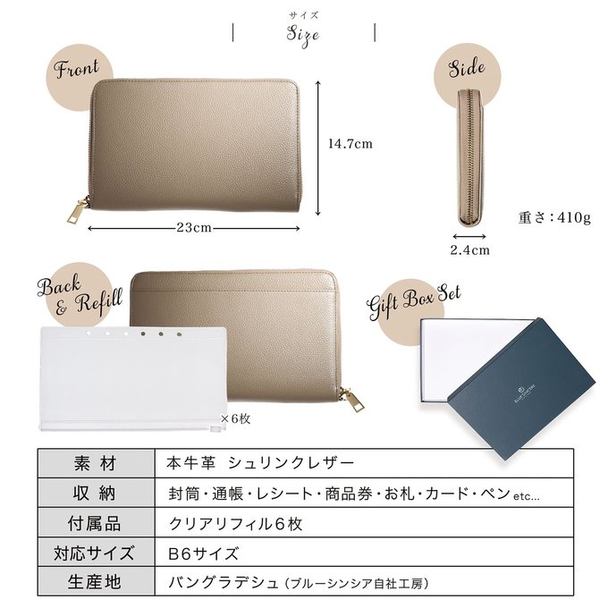 作品画像17枚目