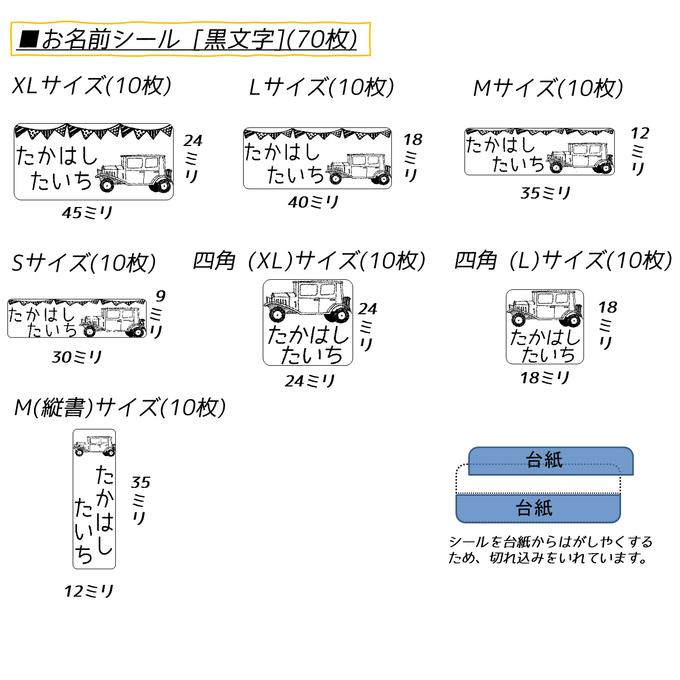 作品画像2枚目