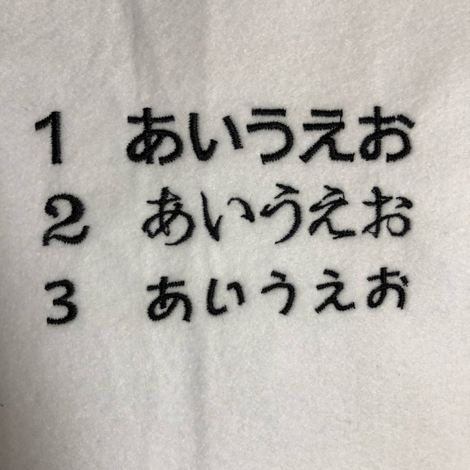 作品画像4枚目