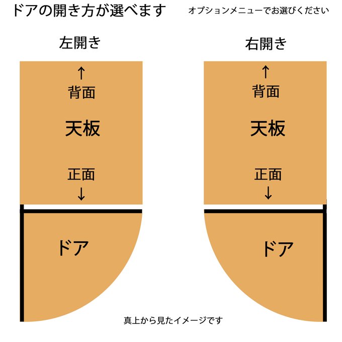 作品画像15枚目