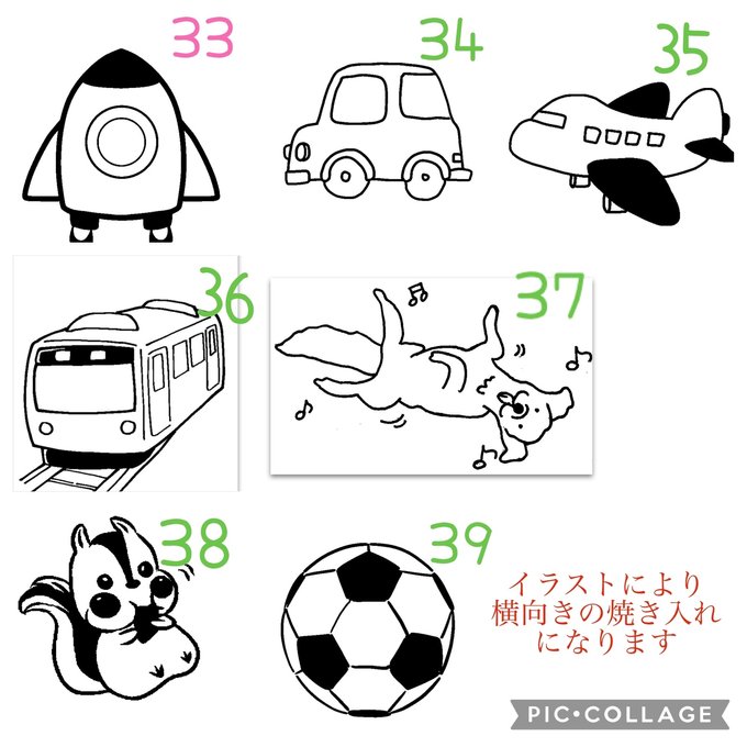 作品画像5枚目