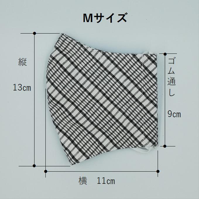 作品画像3枚目