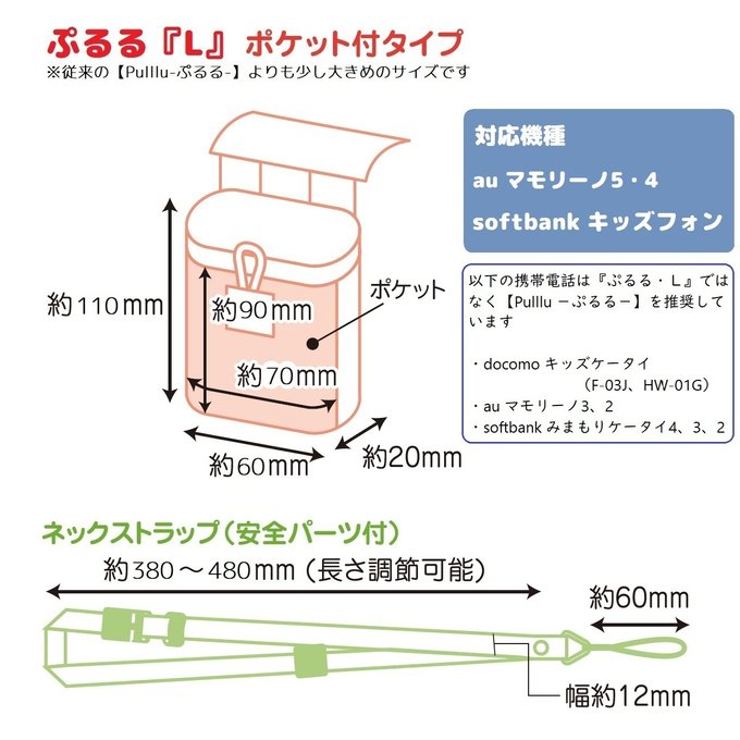 作品画像5枚目