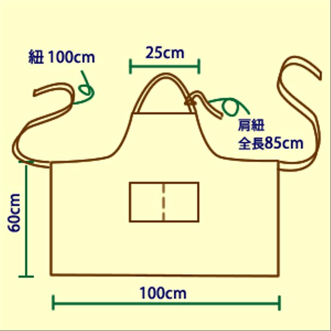 作品画像3枚目