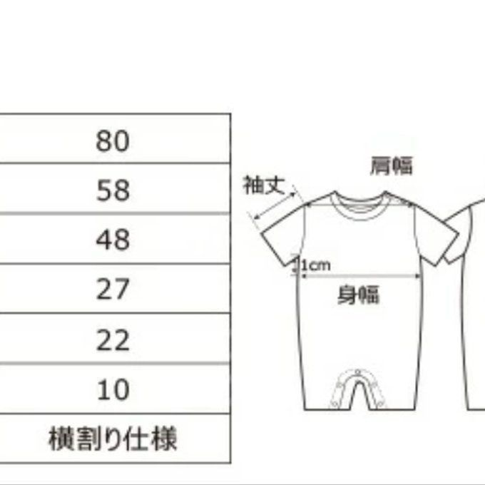 作品画像21枚目