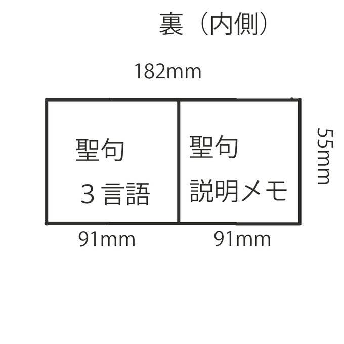 作品画像25枚目