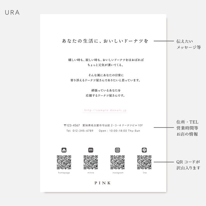 作品画像3枚目