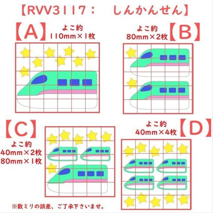 作品画像12枚目